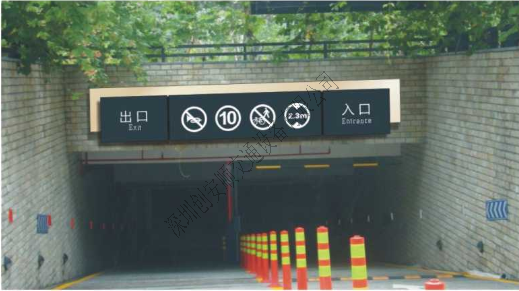 如何合理布局停車場(chǎng)？（停車場(chǎng)設(shè)施）